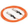 Brocade 10GbE SFP+ AOC DAC 7m - 10GE-SFPP-AOC-0701 NEW