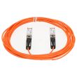 Brocade 10GbE SFP+ AOC DAC 7m - 10GE-SFPP-AOC-0701 NEW