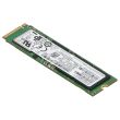 Lenovo NVMe PCIe SSD 1TB OPAL 2.0 M.2 2280 - 00UP736