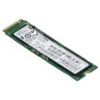 HP NVMe SSD 256MB M.2 2280 PCIe 3.0 x4 - 861959-003
