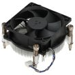 HP Processor Cooler Z1 G5 Tower Workstation 65W - 863480-001