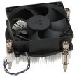 HP Processor Cooler Z1 G5 Tower Workstation 65W - 863480-001