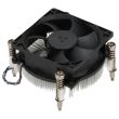 HP Processor Cooler Z1 G5 Tower Workstation 65W - 863480-001
