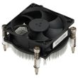 HP Processor Cooler Z1 G5 Tower Workstation 65W - 863480-001