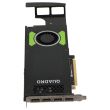 Lenovo graphics card Quadro P4000 8GB 4x DP PCI-e - 00FC970
