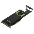 Lenovo graphics card Quadro P4000 8GB 4x DP PCI-e - 00FC970