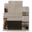 Dell processor cooler PowerEdge R540 1.5 U - G70XM