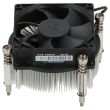 HP Processor Cooler Workstation Z2 G4 80mm 65W - L38190-001