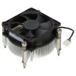 HP Processor Cooler Workstation Z2 G4 80mm 65W - L38190-001