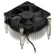 HP Processor Cooler Workstation Z2 G4 80mm 65W - L38190-001