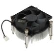 HP Processor Cooler Workstation Z2 G4 80mm 65W - L38190-001