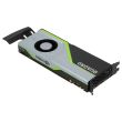 HP graphics card Quadro RTX 5000 16GB 4x DP 1x USB-C PCI-e - L44055-001