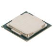 Intel CPU Socket 1151 6-Core i7-8700 3.2GHz 12M 8GT/s - SR3QS