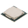 Intel CPU Socket 1151 6-Core i7-8700 3.2GHz 12M 8GT/s - SR3QS