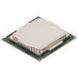 Intel CPU Socket 1151 6-Core i7-8700 3.2GHz 12M 8GT/s - SR3QS
