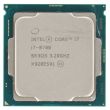 Intel CPU Socket 1151 6-Core i7-8700 3.2GHz 12M 8GT/s - SR3QS