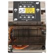 HPE Processor Cooler Apollo 4200 Gen10 165W P09884-001