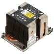 HPE Processor Cooler Apollo 4200 Gen10 165W P09884-001