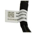 Dell compatible GPU Power Cable 65cm 8-Pin/6+2 Pin Precision 5820 - 76VYK