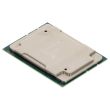 Intel CPU Socket 3647 8-Core Xeon Silver 4215R 3,2GHz 11MB - SRGZE