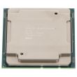 Intel CPU Socket 3647 8-Core Xeon Silver 4215R 3,2GHz 11MB - SRGZE