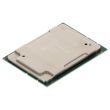 Intel CPU Socket 3647 8-Core Xeon Silver 4215R 3,2GHz 11MB - SRGZE