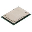 Intel CPU Socket 3647 8-Core Xeon Silver 4215R 3,2GHz 11MB - SRGZE