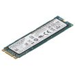 Fujitsu Solid State Drive (BUD) 128GB ETERNUS DX100 S4 - CA08225-D016