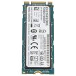 Fujitsu Solid State Drive (BUD) 128GB ETERNUS DX100 S4 - CA08225-D016