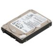 HPE SAS Hard Drive 300GB 10k SAS 6G 2.5 NHP - 869714-001 P02884-001