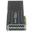 HP GPU Accelerator Tesla K20x 6GB PCI-E - 712972-001 C7S15A
