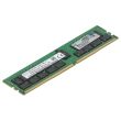 HPE 32GB PC4-2933Y DDR4 RAM ECC RDIMM 2R - P03052-091 P00924-B21 HMA84GR7CJR4N-WM