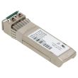Brocade Transceiver 10 Gbps SFP+ SW USR 100m - 57-1000130-01 10G-SFPP-USR