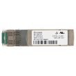 Brocade Transceiver 10 Gbps SFP+ SW USR 100m - 57-1000130-01 10G-SFPP-USR