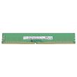 Hynix DDR4-RAM 8GB PC4-2400T ECC UDIMM 1R - HMA81GU7AFR8N-UH
