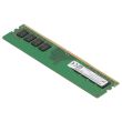 HP DDR4-RAM 8GB PC4-2666V UDIMM 1R - L04429-501 3PL81AA MTA8ATF1G64AZ-2G6