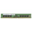 HP 16GB PC4-2666V DDR4-RAM UDIMM 2R - L04430-501 3PL82AA M378A2K43CB1-CTD