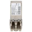 HPE MSA 2040 8Gb FC SW SFP Transceiver - 876141-001