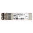 HPE MSA 2040 8Gb FC SW SFP Transceiver - 876141-001