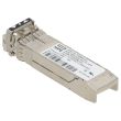 HPE MSA 2040 8Gb FC SW SFP Transceiver - 876141-001