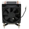 HP Processor Cooler Z2 G4 Workstation - 810284-002