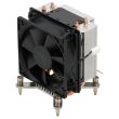 HP Processor Cooler Z2 G4 Workstation - 810284-002