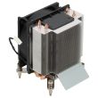 HP Processor Cooler Z2 G4 Workstation - 810284-002