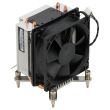 HP Processor Cooler Z2 G4 Workstation - 810284-002