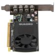 Lenovo graphics card Quadro P620 2GB 4x mDP PCI-E - 01YW009