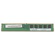 Lenovo DDR4-RAM 16GB PC4-2400T ECC RDIMM 2R - 01AG606 M391A2K43BB1-CRC