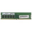 Lenovo DDR4-RAM 16GB PC4-2400T ECC RDIMM 2R - 01AG606 M391A2K43BB1-CRC
