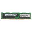 Lenovo DDR4-RAM 32GB PC4-2666V ECC RDIMM 2R - 01AG619 M393A4K40CB2-CTD