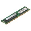 Lenovo DDR4-RAM 32GB PC4-2666V ECC RDIMM 2R - 01AG619 M393A4K40CB2-CTD