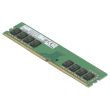 HP DDR4-RAM 8GB PC4-2666V UDIMM 1R - 933276-001 M378A1K43CB2-CTD
